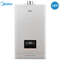 美的燃气热水器JSQ25-14HS3