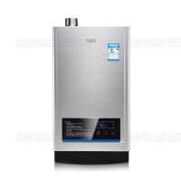 万家乐热水器12UF1