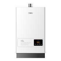 万家乐热水器10K3