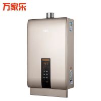 万家乐热水器13Q6