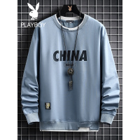 花花公子卫衣男士2021潮流潮牌百搭秋装上衣休闲宽松长袖卫衣男装