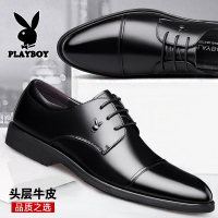 花花公子男鞋三接头皮鞋男韩版潮流青年男士商务黑色正装英伦真皮