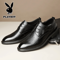 花花公子皮鞋男新款潮流帅气时尚商务正装休闲系带纯黑色男士男鞋