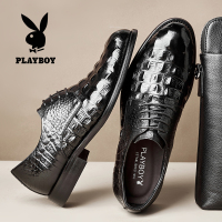 花花公子皮鞋男春秋商务正装男士英伦休闲潮百搭真皮结婚工作男鞋