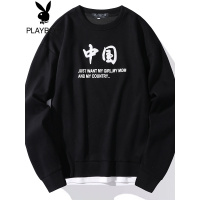 花花公子2022新款春秋季长袖T恤男士韩版圆领套头潮流ins卫衣男装