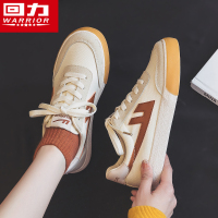 回力女鞋帆布鞋女2022春季新款潮流百搭小白鞋超火小脏橘板鞋子