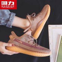 回力椰子鞋女满天星350跑步鞋2022夏季新款透气网鞋休闲运动鞋子