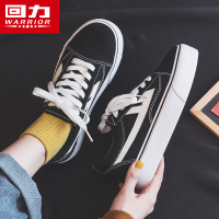 回力女鞋厚底帆布鞋女2022春季新款ulzzang百搭增高黑色板鞋子潮