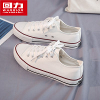 回力女鞋小白鞋女2022秋季新款韩版白色帆布鞋低帮透气板鞋子潮鞋