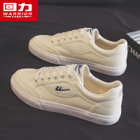 回力男鞋帆布鞋男潮2022春秋季新款小白鞋低帮百搭休闲运动板鞋子