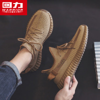 回力男鞋飞织椰子鞋男夏季薄款透气跑步鞋2022新款潮流休闲运动鞋