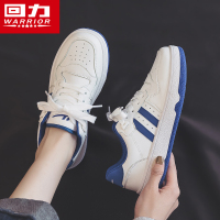 回力克莱因蓝小白鞋女鞋2022年春季新款德训鞋休闲百搭板鞋子