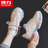 回力女鞋老爹鞋女2022年春秋季新款彩虹底ins潮百搭厚底运动鞋子