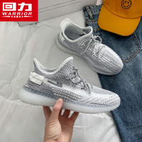 回力男鞋椰子鞋男满天星350秋季新款透气跑步鞋男士运动休闲鞋子