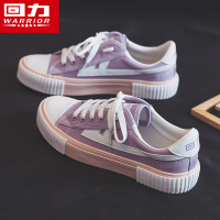 回力女鞋帆布鞋女2021秋冬新款小白鞋ins潮韩版ulzzang百搭板鞋子