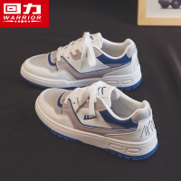 回力女鞋小白鞋女2022年新款春季ins潮鞋子百搭休闲运动板鞋