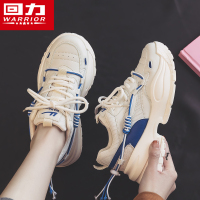 回力女鞋老爹鞋女2022春季新款厚底百搭运动鞋克莱因蓝ins潮鞋子