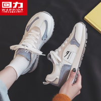 回力女鞋运动鞋女2022春季新款阿甘鞋子百搭ins潮休闲华夫鞋