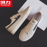 回力帆布鞋男鞋2022年新款潮板鞋春季低帮鞋子男休闲百搭情侣鞋