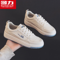 回力女鞋小白鞋女2022年春秋季新款休闲鞋ins潮ulzzang百搭板鞋子