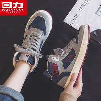 回力女鞋高帮鞋女2022年春季新款运动鞋百搭休闲板鞋子女潮流