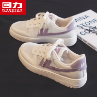 回力小白鞋女2021新款女鞋秋季薄款透气网面网鞋厚底休闲运动板鞋