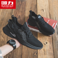 回力男鞋椰子鞋男2022新款秋季透气薄款潮流男士网面休闲运动鞋子