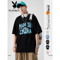 花花公子短袖T恤男夏季宽松休闲港风潮牌潮流百搭男士圆领半袖衫