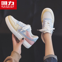 回力女鞋网面小白鞋女2021夏季新款网鞋百搭学生薄款透气板鞋子潮