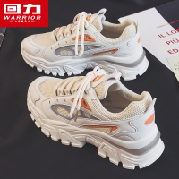 回力女鞋老爹鞋女2022年新款透气超火春季厚底休闲运动鞋子潮