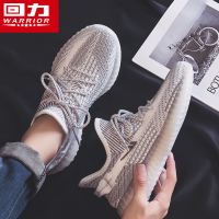 回力男鞋椰子鞋男正品2021春秋新款百搭跑步鞋网面软底运动鞋