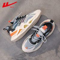 回力运动鞋男春季2022新款潮鞋老爹鞋ins潮百搭透气休闲运动鞋子