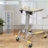 日本进口八乐梦老人助行器步行车中风偏瘫康复学步车室内助步车