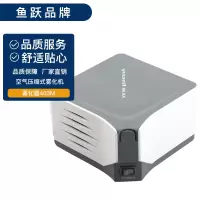鱼跃YUYUE雾化器403M 空气压缩式吸入器雾化机家用儿童老人雾化医用YUWELL