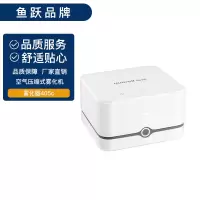 鱼跃雾化器雾化机儿童医用家用成人405C空气压缩雾化小儿配面罩