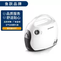 鱼跃雾化器403T 家用儿童雾化机压缩式 YUWELL吸入式老人医用级压缩雾化仪