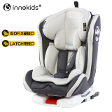 Innokids汽车儿童安全座椅ISOFIX接口 双向安装 宝宝安全座椅 0-12岁 魔力灰（isofix硬接口款）