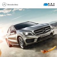 【订金】梅赛德斯-奔驰(Mercedes-Benz) 汽车GLA级新车整车1.6T/2.0T手自一体时尚SUV汽油车辆