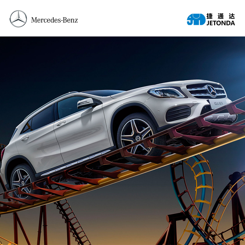【订金】梅赛德斯-奔驰(Mercedes-Benz) 汽车GLA级新车整车1.6T/2.0T手自一体时尚SUV汽油车辆