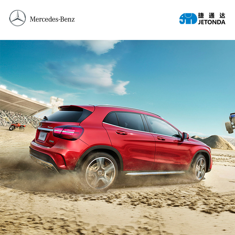 【订金】梅赛德斯-奔驰(Mercedes-Benz) 汽车GLA级新车整车1.6T/2.0T手自一体时尚SUV汽油车辆