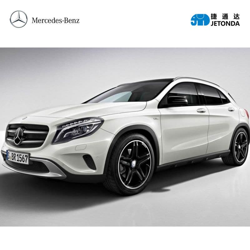 【订金】梅赛德斯-奔驰(Mercedes-Benz) 汽车GLA级新车整车1.6T/2.0T手自一体时尚SUV汽油车辆图片