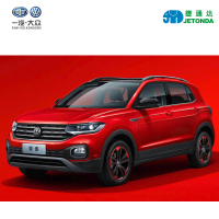 [订金]一汽大众 2021款探影全系