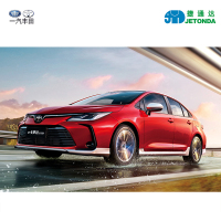 【订金】 一汽丰田卡罗拉2021款全系