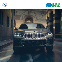 [订金]现金分期宝马(BMW)汽车,2021款宝马X6全系
