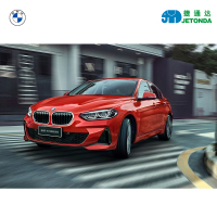 [订金]宝马(BMW)汽车2021款1系