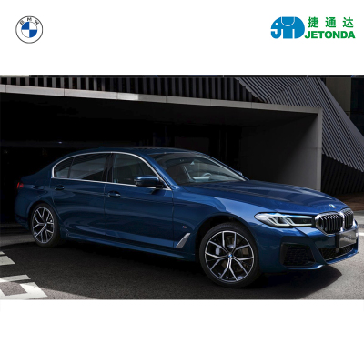 [订金]宝马(BMW) 2021款5系