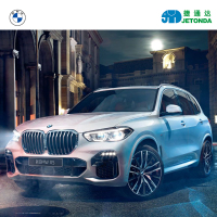 [订金]宝马(BMW) 2021款X5