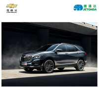 [订金]上汽通用 chevrolet 雪佛兰 探界者2021款