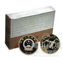 邮币商城 2015年 中国航天纪念币 10元硬币 单枚 铜币 人民币收藏品 收藏联盟 钱币藏品 其他