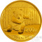 邮币商城 2014年 熊猫金币纪念币套装 共5枚 收藏联盟 钱币藏品 人民币收藏品